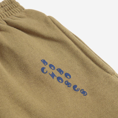 Bobo Choses Jogging Pants Khaki