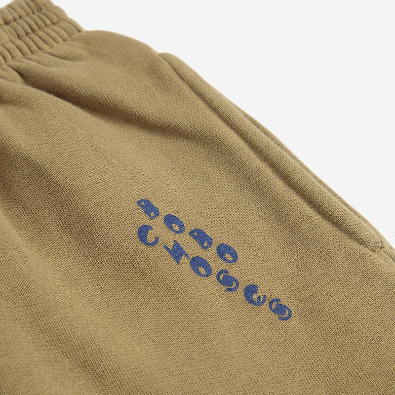 Bobo Choses Jogging Pants Khaki