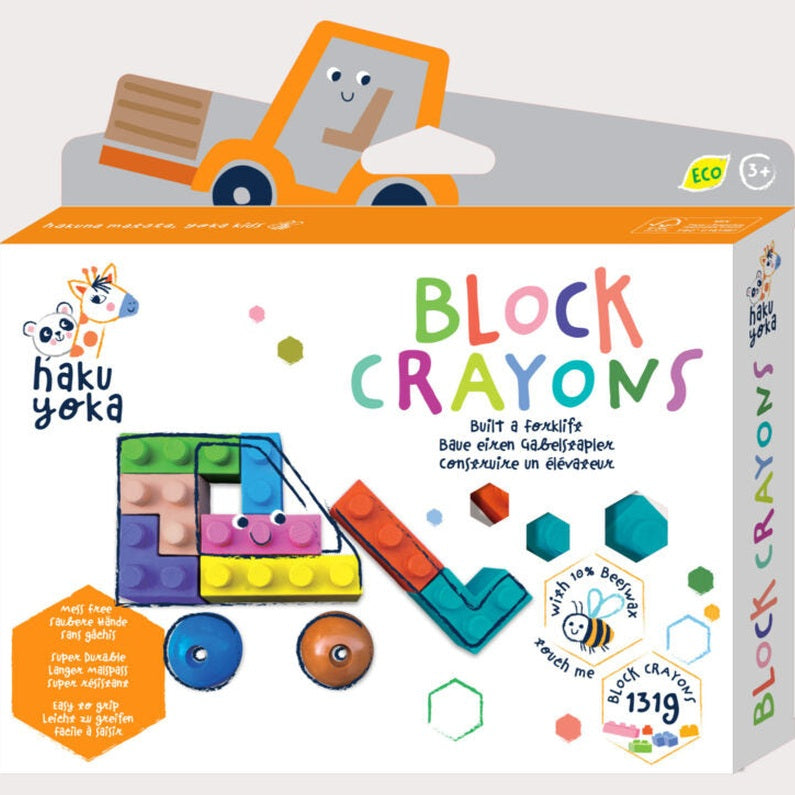 Haku Yoka Block Crayons Forklift