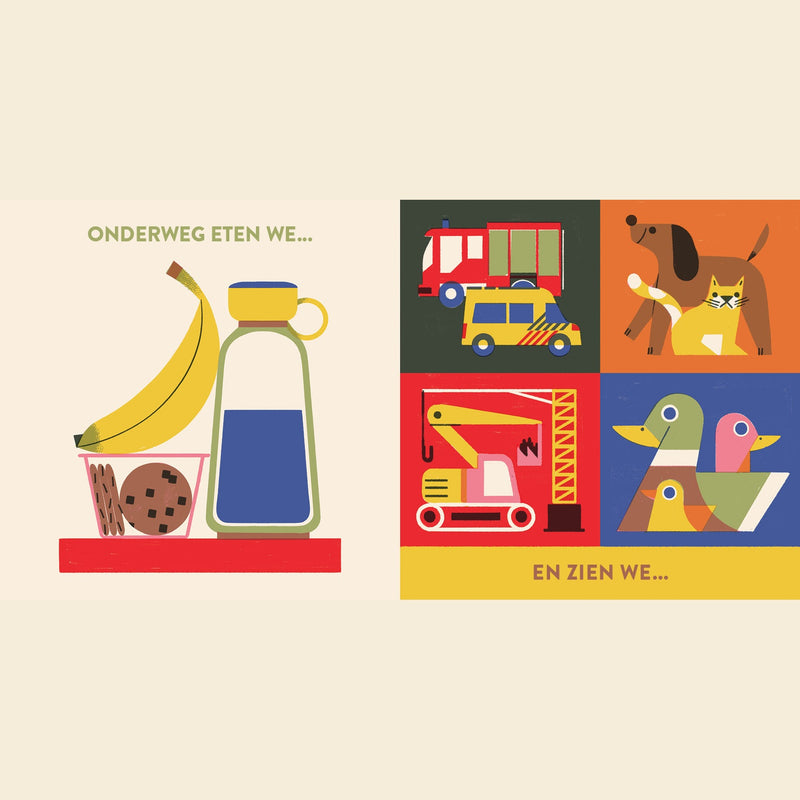 Boek: Dit Verhaaltje Gaat Over Mij