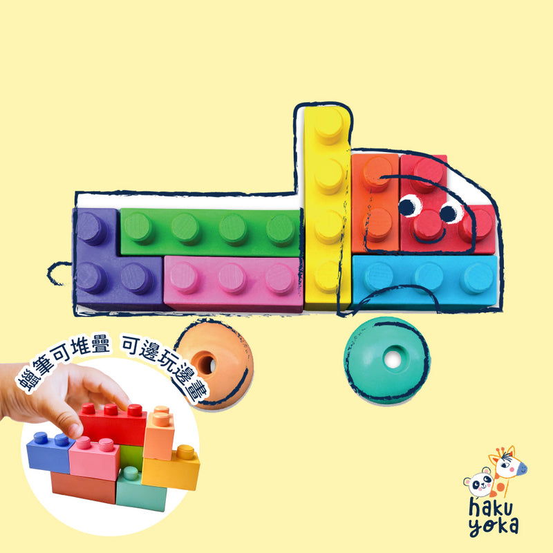 Haku Yoka Block Crayons Truck
