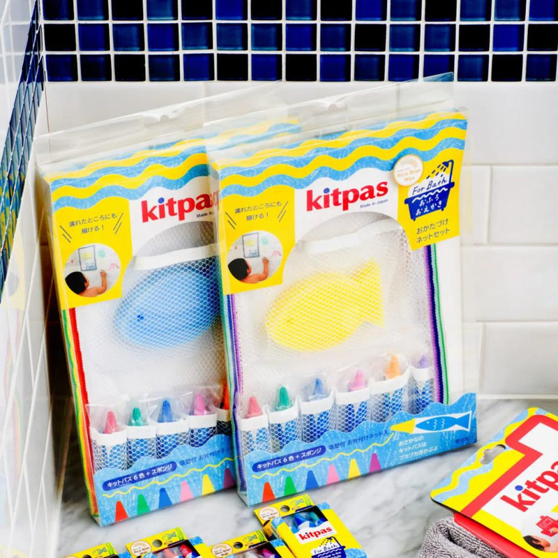 Kitpas Badkrijtjes Set Geel Sponsje