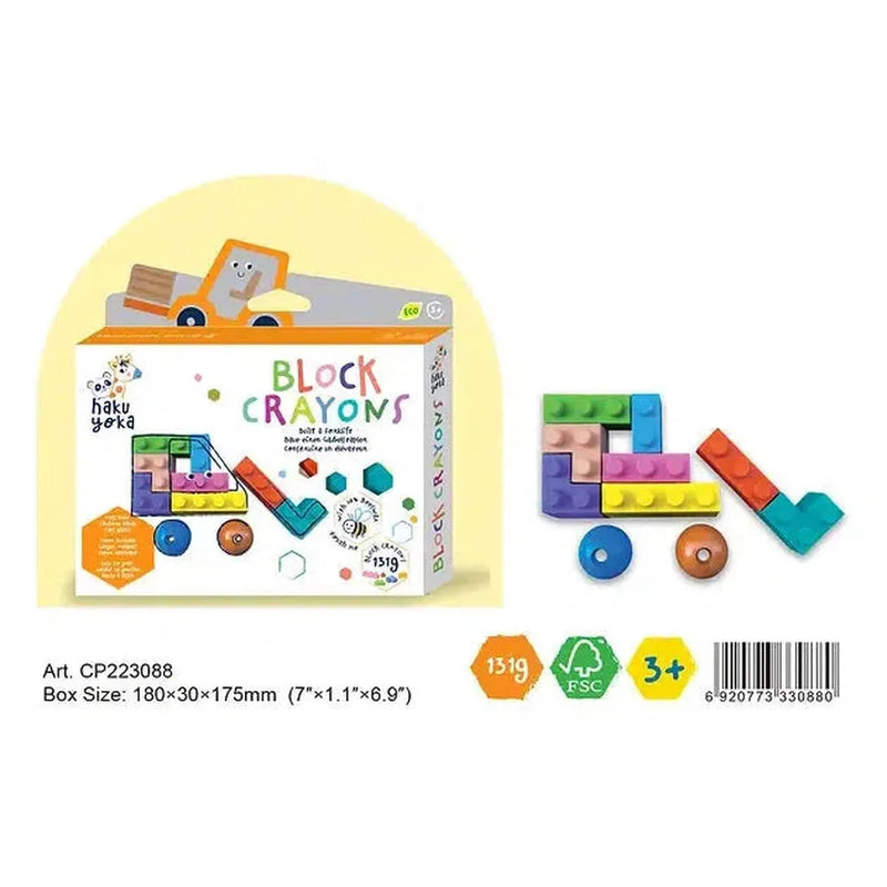 Haku Yoka Block Crayons Forklift