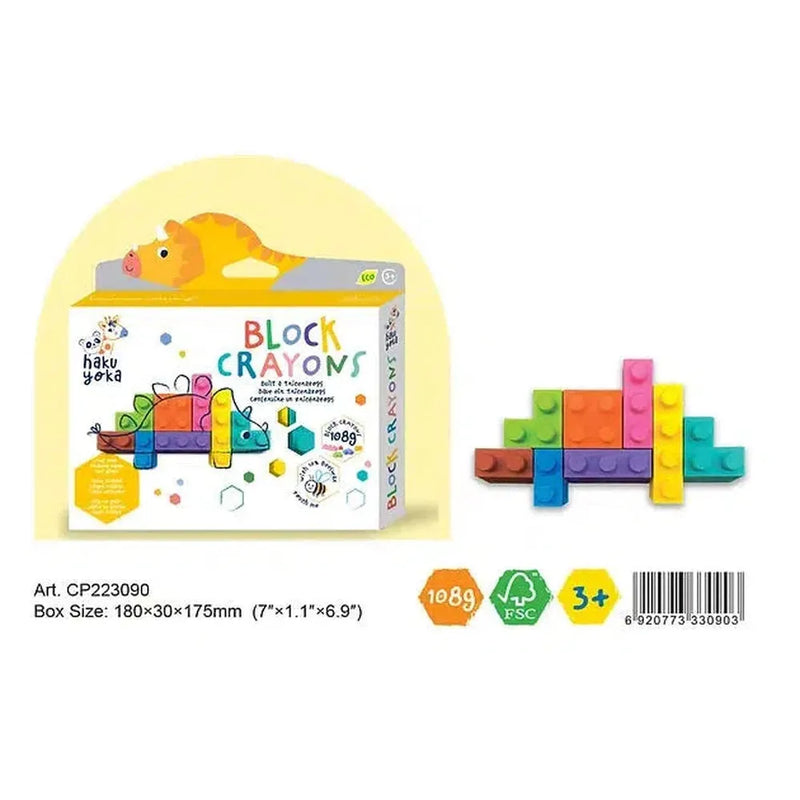 Haku Yoka Block Crayons Triceratops