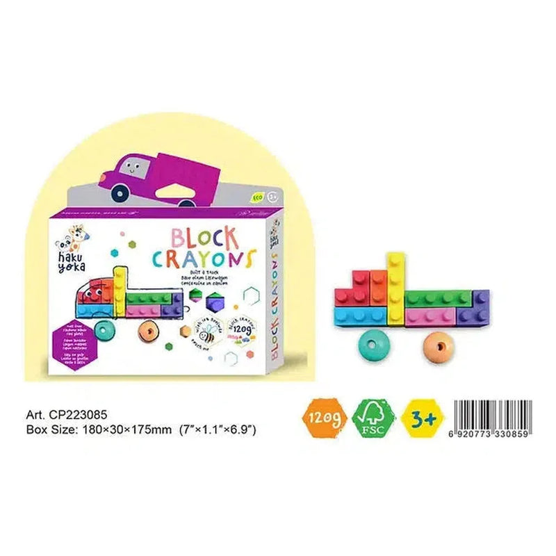 Haku Yoka Block Crayons Truck