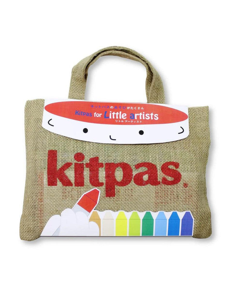 Kitpas Little Artist Set