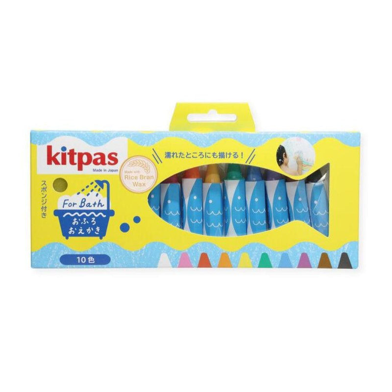 Kitpas Badkrijtjes 10 Stuks